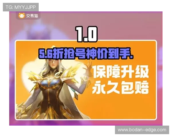 买波胆不中策略改变泛体育平台对比避坑防骗