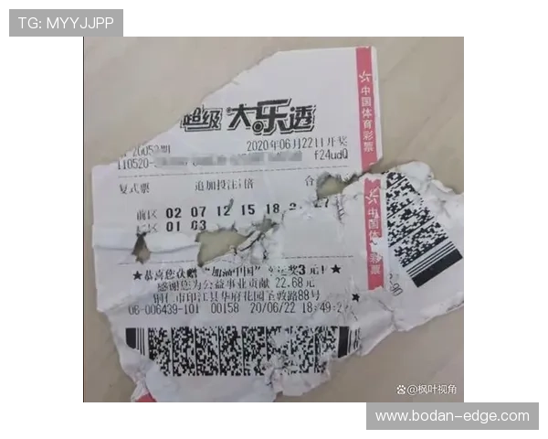 波胆比分网哪个快 彩票数字高频玩法避坑防骗指南