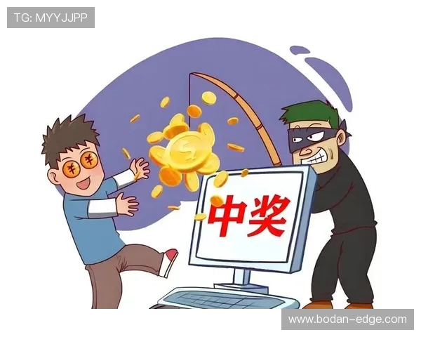 体育论坛波胆推荐避坑指南彩票数字高频玩法防骗