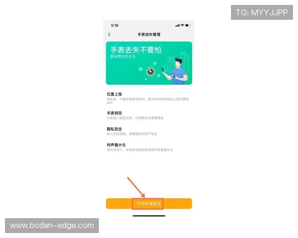 买球站注册防骗指南电子真人极速提现技巧