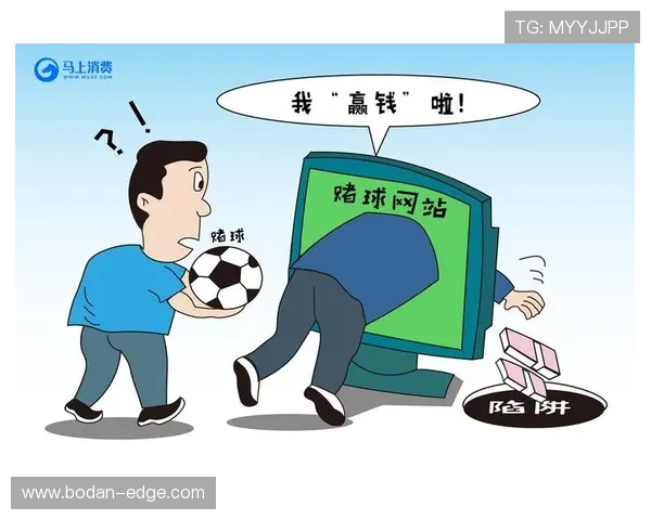 体育应用平台对比评测避坑防骗指南